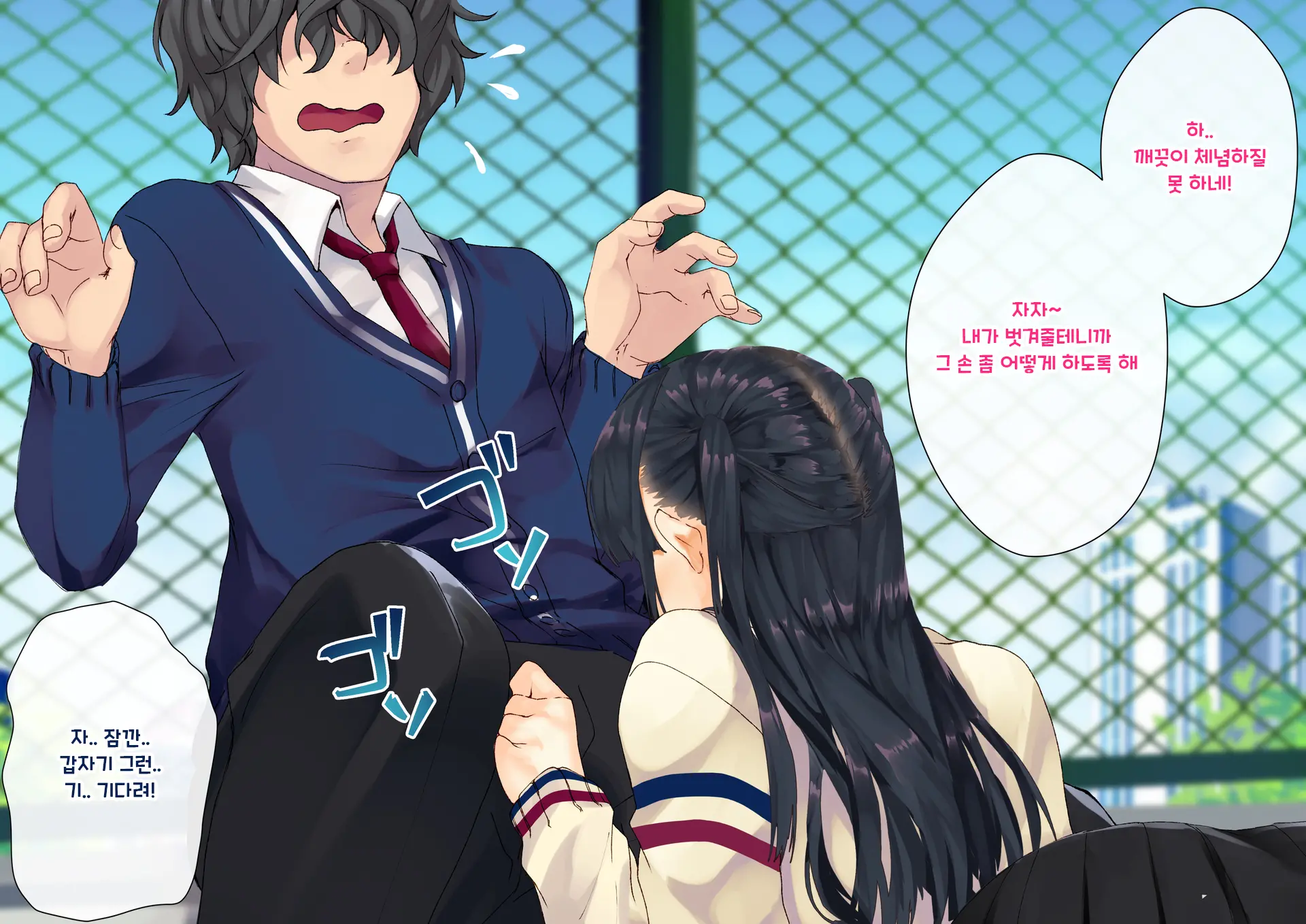 Boku O Niku Vibe Ni Shiteiru No Wa 1000-Nen Ni 1-Ri No Idol Deshita
